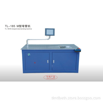 M Shape Tube Bending Machine For Heating Element